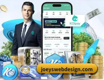 乐动综合体育网页版 APP