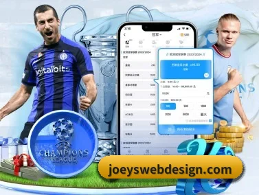 乐动综合体育网页版 APP